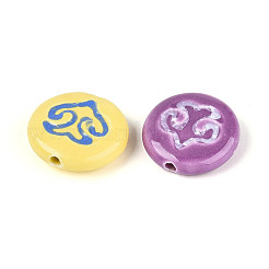 Handmade Porcelain Ceramic Beads&nbsp;PORC-T134-23M