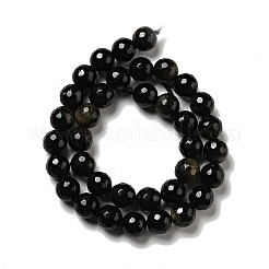 Natural Golden Sheen Obsidian Beads Strands&nbsp;G-P476-01D-04