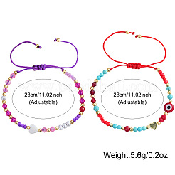 2Pcs 2 Styles Round Glass & Lampwork & Imitation Pearl & Synthetic Turquoise & Natural Shell & Seed Beads Braided Bead Bracelets&nbsp;VE0130-4