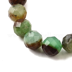 Natural Chrysoprase Beads Strands&nbsp;G-G259-D15-5mm