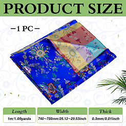 ナイロン生地  服装アクセサリー  花柄  ブルー  740~750x0.3mm&nbsp;DIY-MA0007-33C