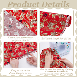 Japanese Style Cotton Fabric&nbsp;DIY-WH0504-797B
