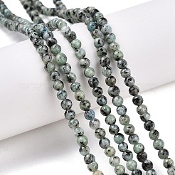 染め加工天然石ホワイトジェイドビーズ連売り  ラウンド  ライトシアン  4.5x4~4.5mm  穴：0.7mm  約82~89個/連  14.69~15.04''（37.3~38.2センチメートル）&nbsp;G-T140-4mm-B03