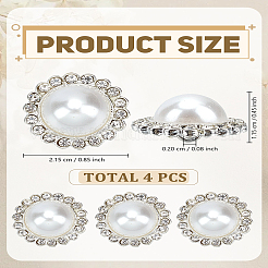合金ラインストーンシャンクボタン4個  プラスチック模造パールと  花  ゴールドカラー  21.5x11.5mm  穴：2mm&nbsp;BUTT-LP0001-26