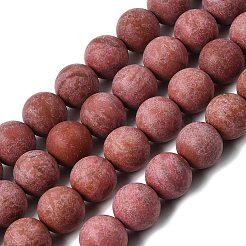 合成レッドジャスパービーズ連売り  ラウンド  インディアンレッド  10~10.5mm  穴：0.9mm  約37個/連  14.76''（37.5センチメートル）&nbsp;G-B167-A10-10mm