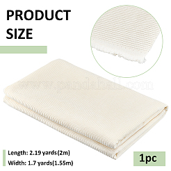 DIY クラフト用 2m ブロケード ポリエステル生地  服飾材料  長方形  フローラルホワイト  1550mm&nbsp;DIY-WH0060-32A