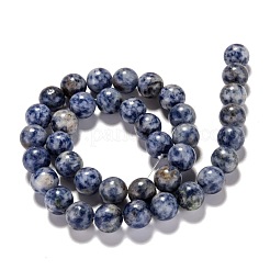 Gemstone Beads&nbsp;GSR10mmC036