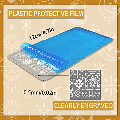 ステンレス鋼の DIY ネイルアート テンプレート  テンプレートツール  長方形  混合図形  12x6cm  3個/セット&nbsp;MRMJ-WH0092-181