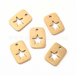 ステンレススチールチャーム201個  中空の星のある長方形  ゴールドカラー  12.5x9x1mm  穴：0.5mm&nbsp;LS-STAS-E188-01G