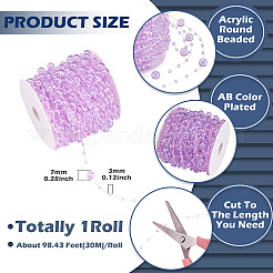 Acrylic Round Beaded Link Chains&nbsp;DIY-MB0007-001C