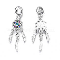 Rack Plating Alloy European Dangle Charms&nbsp;MPDL-N039-044