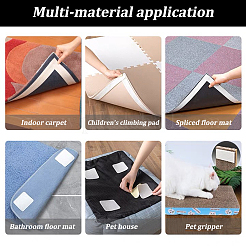 AHADEMAKER 16Pcs 2 Colors PU Self Adhesive Non Slip Carpet Stickers&nbsp;FIND-GA0005-64