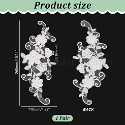 Polyester Ornament Accessories&nbsp;PATC-WH0008-103