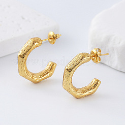 Textured 304 Stainless Steel C-Shaped Stud Earrings&nbsp;PA4752