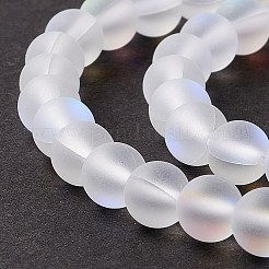合成ムーンストーンビーズ連売り  艶消し  ラウンド  ホワイト  6mm  穴：1mm  約60~64個/連  14.76''~15.55''（37.5~39.5センチメートル）&nbsp;G-E573-01A-08