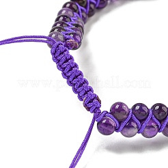 Adjustable Round Natural Amethyst Braided Bead Bracelets for Women&nbsp;BJEW-G713-01