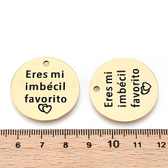 ステンレスペンダント201個  単語＆ハ​​ート付きのフラットラウンド  ゴールドカラー  30x1.5mm  穴：2mm&nbsp;STAS-T064-37G-1