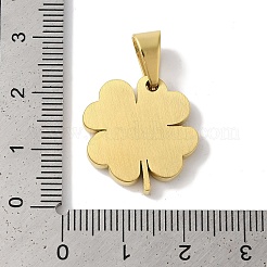イオンプレーティング（IP）304ステンレスペンダント  四つ葉のクローバーのチャーム  ゴールドカラー  20x19x3mm  穴：8.5x5mm&nbsp;STAS-Z075-07G
