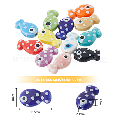 釉薬をかけた磁器ビーズ 60種類 12個  光沢のあるセラミックビーズ  魚  ミックスカラー  11~20x11~19.5x5~7mm  穴：1.6~2.2mm  5個/スタイル&nbsp;PORC-FH0001-14