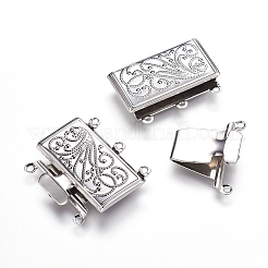 マルチ連箱の留め金  真鍮  ニッケルフリー  プラチナカラー  約21 mm幅23×長  厚さ5mm  穴：1.5mm&nbsp;X-KK291
