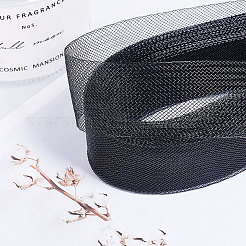 メッシュリボン  プラスチックネットスレッドコード  ブラック  30mm  25ヤード/バンドルに関する&nbsp;PH-PNT-Q008-30mm-11