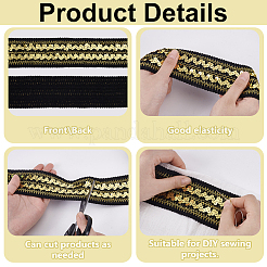 10ヤードペット＆ポリエステルリボン  スパンコール  衣類用アクセサリー  ブラック  2-3/8インチ（60mm）&nbsp;OCOR-FG0003-02