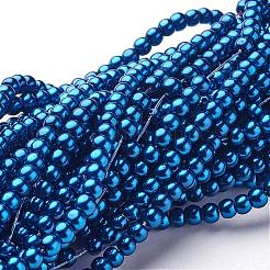 Glass Pearl Beads Strands&nbsp;HY-3D-B72