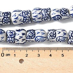手作りの青と白の磁器のセラミックビーズ連売り  フクロウ  12~18x7~13x7~11mm  穴：2mm  約25個/連&nbsp;PORC-L018-03A