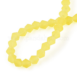 Imitate Austrian Crystal Frosted Glass Beads Strands&nbsp;EGLA-A039-T6mm-MD