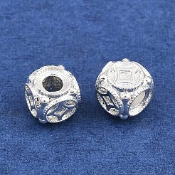 真鍮ビーズ  銅貨幣模様のキューブ  銀  5x5x5mm  穴：2mm&nbsp;KK-Z162-16S