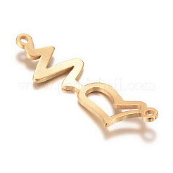 201 ステンレススチールリンクコネクター  ハートビート  ゴールドカラー  31.5x10x1mm  穴：1mm&nbsp;X-STAS-S059-13A