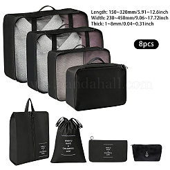 ポリエステル製旅行用トイレタリーバッグ8個  巾着袋  長方形  ブラック  15~32x23~45x0.1~0.8cm&nbsp;ABAG-WH0046-118B