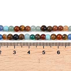 天然＆合成混合宝石ビーズ連売り  ラウンド  染めと未染色の混合  4~4.5mm  穴：0.6~0.7mm  約98~107個/連  15.55~15.75''（39.5~40センチメートル）&nbsp;G-B171-B02-4mm