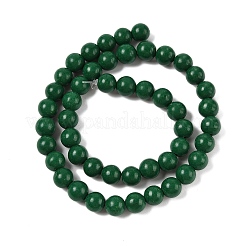 天然石馬山ジェイドラウンドビーズ連売り  染め  濃い緑  8mm  穴：1mm  約48個/連  15インチ&nbsp;G-D263-8mm-XS35