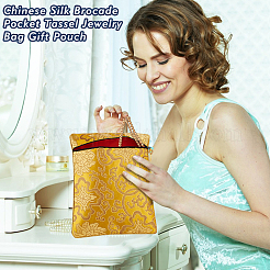 4Pcs 4 Colors Ethnic Style Silk Sutra Book Zipper Pouch&nbsp;ABAG-GA0001-27