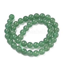 天然石グリーンアベンチュリンビーズ連売り  ラウンド  8mm  穴：1mm  約47~48個/連  15~16インチ&nbsp;GSR024