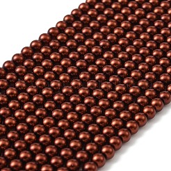 Preciosa&reg MAXIMA Crystal Nacre Pearls&nbsp;Y-PRC-NPA4-78900