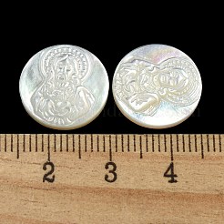 彫刻された天然の白い貝殻のカボション  フラットラウンド  乳白色  15x2~3mm&nbsp;SSHEL-N038-06B-10