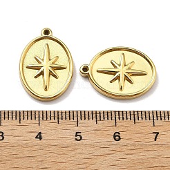 イオンプレーティング（IP）304ステンレスペンダント  星柄と楕円  18KGP本金メッキ  20.5x14.5x2.5mm  穴：0.8mm&nbsp;STAS-G347-09G