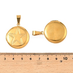 316 Stainless Steel Locket Pendants&nbsp;STAS-K321-17G