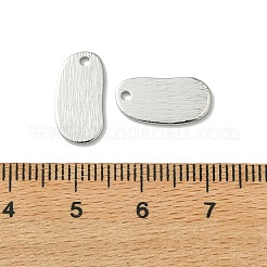 シーグレース真鍮ペンダント  楕円形のチャーム  空白タグのスタンプ  ブラシ仕上げ  カドミウムフリーと鉛フリー＆ニッケルフリー  プラチナ  14.5x12.5x1mm  穴：1.4mm&nbsp;XGRQ3P533-603P