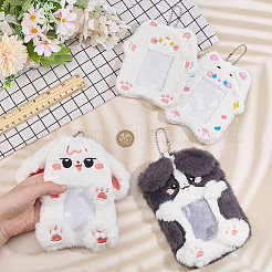 4Pcs 4 Styles Cute Animals Plush Photocard Holder with Plastic Ball Chain&nbsp;HJEW-FG0001-23