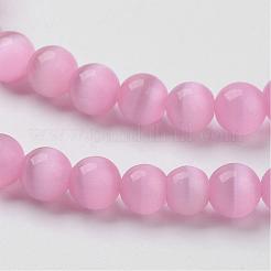 キャッツアイビーズ  ラウンド  ピンク  10mm  穴：0.8mm  約39個/連  15インチ&nbsp;CER10mm20
