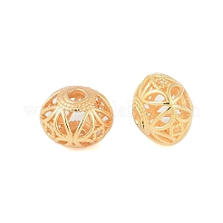 925 Sterling Silver Beads&nbsp;STER-P060-23G