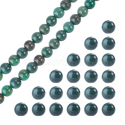 1Strand Natural African Jade Beads Strands&nbsp;G-TA0003-50B