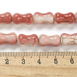 Baking Paint Synthetic Turquoise Beads Strands&nbsp;G-H060-05B