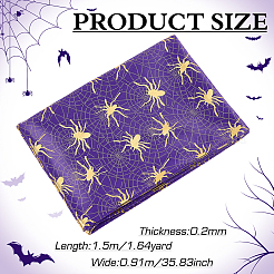 Polyester Fabric&nbsp;DIY-WH0496-86A