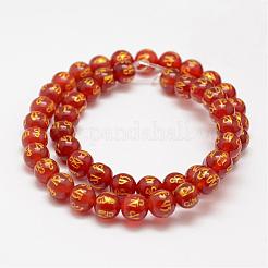 天然石カーネリアンビーズ連売り  OMマニパドメハム  ラウンド  染め＆加熱  レッド  8mm  穴：1mm  約47個/連  14インチ（35.6cm）&nbsp;G-F452-8mm-01