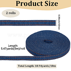 デニム生地リボン2セット  洋服アクセサリー用  スチールブルー  3/8インチ（10mm）  約5.47ヤード（5m）/セット&nbsp;SRIB-CY0001-27B