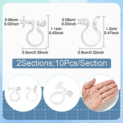 20Pcs 2 Styles Plastic Clip-on Earring Converters Findings&nbsp;KY-FS0001-27